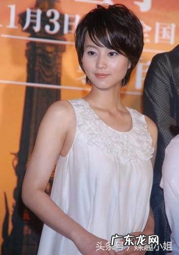 美知广子的最后一部 美知广子