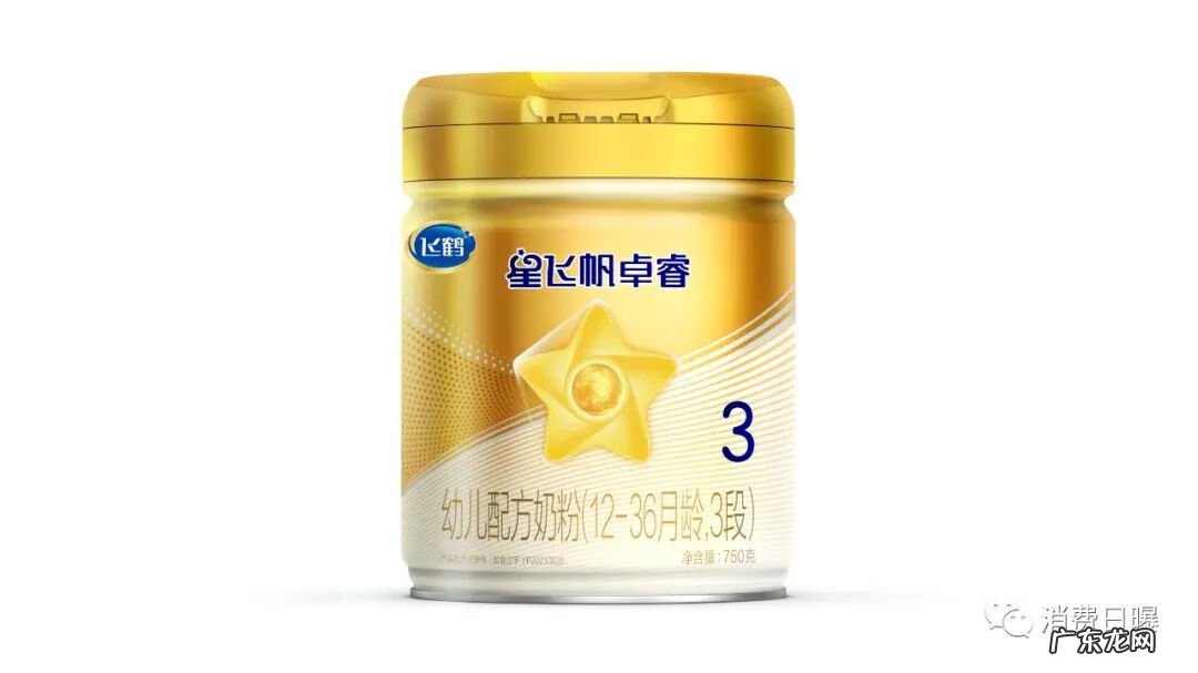 飞鹤星飞帆奶粉介绍 飞鹤奶粉星飞帆怎么样