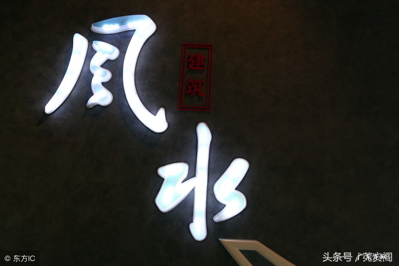 八运酉山卯向布局图解 九运酉山卯向风水详解