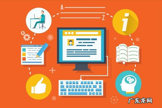 电商运营平台 电商网站建设步骤