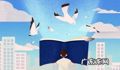 精读 泛读 泛读教程