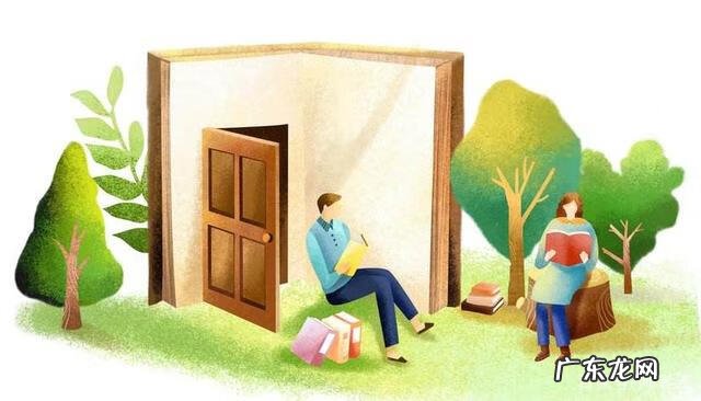 精读 泛读 泛读教程