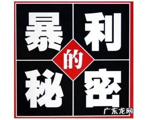 农村致富小型加工项目有哪些内容,农村适合开什么厂比较好