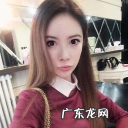 万芙伽是谁 华晨宇前女友万芙伽照片