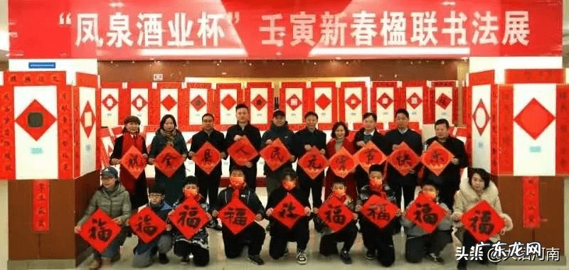 新安县民俗村城市综合体 新安县风俗文化