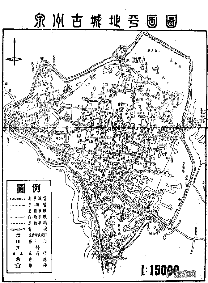 泉州西街 泉州 风水
