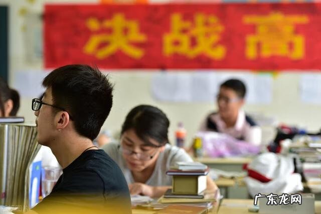 初三家长会班主任发言稿简短 初三家长会班主任发言稿2021