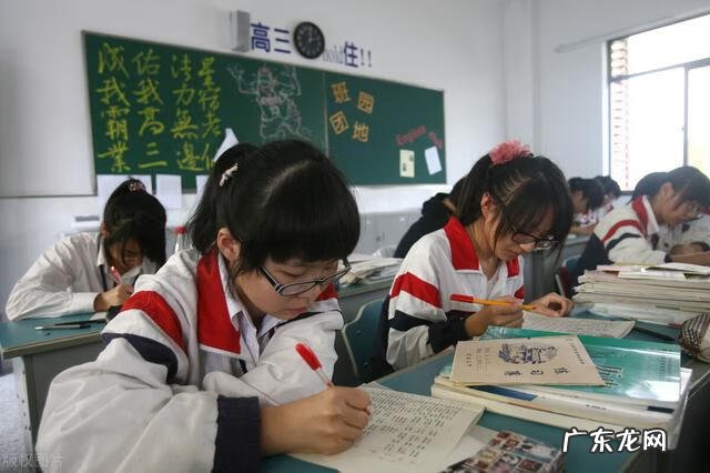 初三家长会班主任发言稿简短 初三家长会班主任发言稿2021