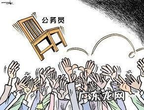 公务员备考看半月谈的什么 半月谈公务员培训