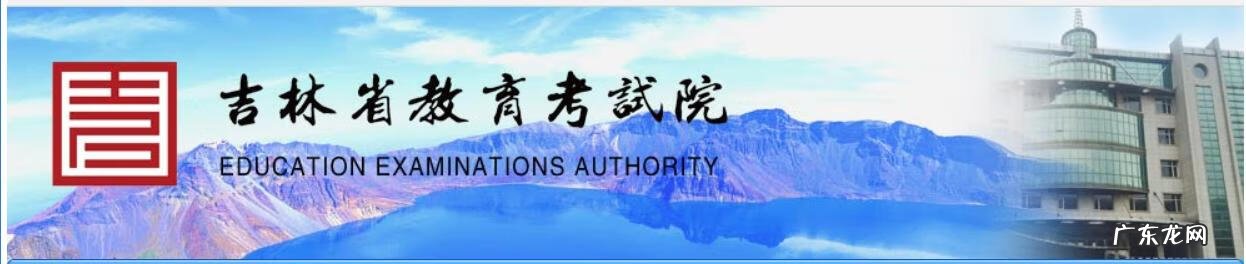 怎么看自己录取情况 2022如何查询录取情况