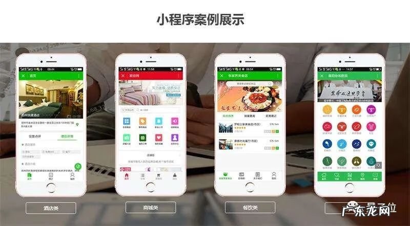 炫舞2游戏下载 qqxw