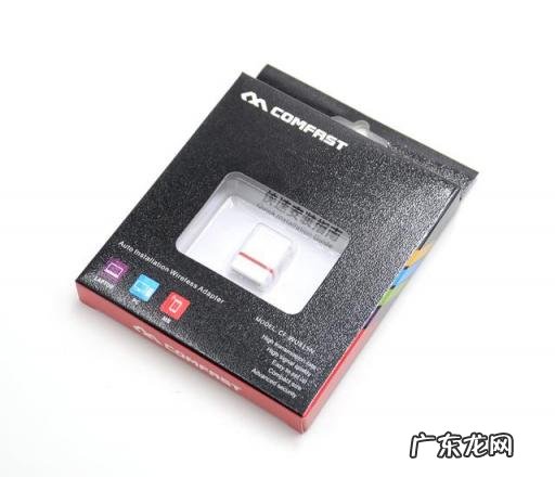 usb无线网卡插电脑上没反应怎么办,win7无线网卡红叉怎么办