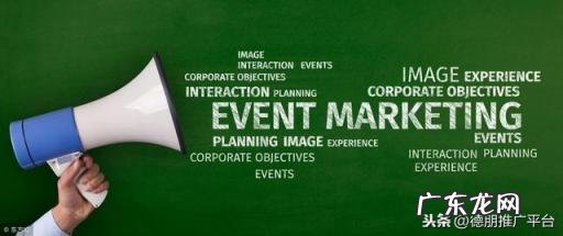 15种最有效的网络营销方式是 网络营销方法主要有哪几种类型