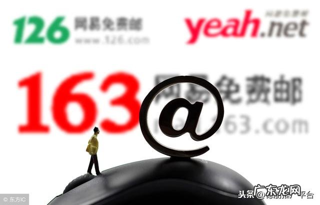 15种最有效的网络营销方式是 网络营销方法主要有哪几种类型