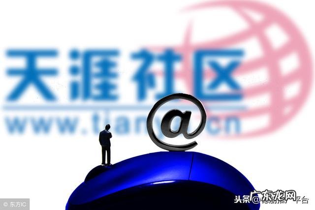 15种最有效的网络营销方式是 网络营销方法主要有哪几种类型