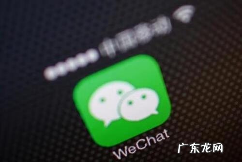 7在风水学代表什么 风水好一点的微信名字