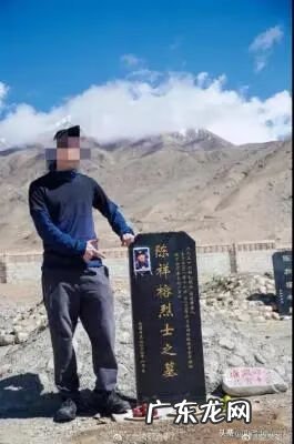 墓碑碑帽角掉了一块 墓碑基座掉了一角 风水