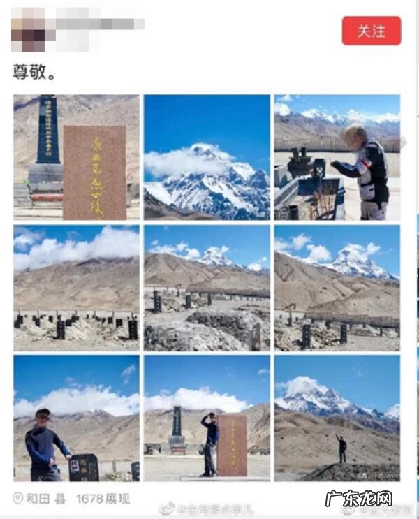 墓碑碑帽角掉了一块 墓碑基座掉了一角 风水