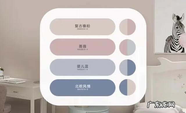 儿童房设计方案 儿童房间室内设计