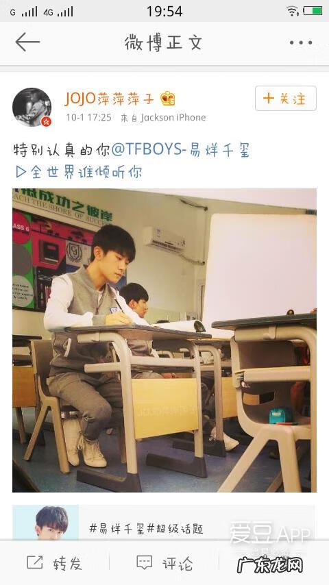 千源文化传播有限公司 千源名字含义