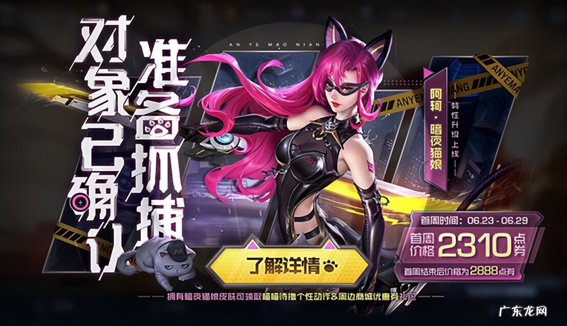 ts王者荣耀战队 王者荣耀