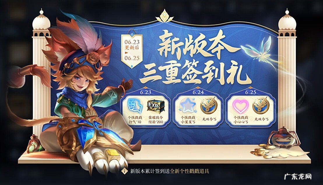 ts王者荣耀战队 王者荣耀