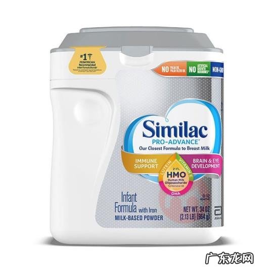 雅培奶粉价格表 雅培婴幼儿奶粉价格