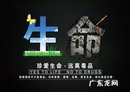 恶魔水是什么 恶魔之水是什么液体