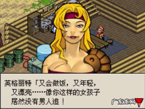 机械战士游戏 重装机械战士