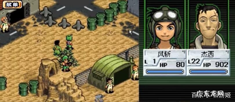 机械战士游戏 重装机械战士