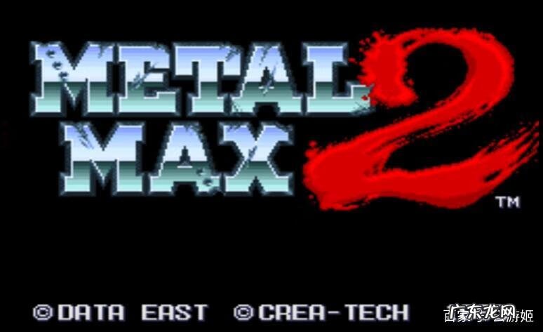 机械战士游戏 重装机械战士