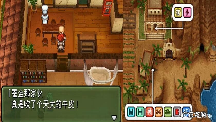 机械战士游戏 重装机械战士