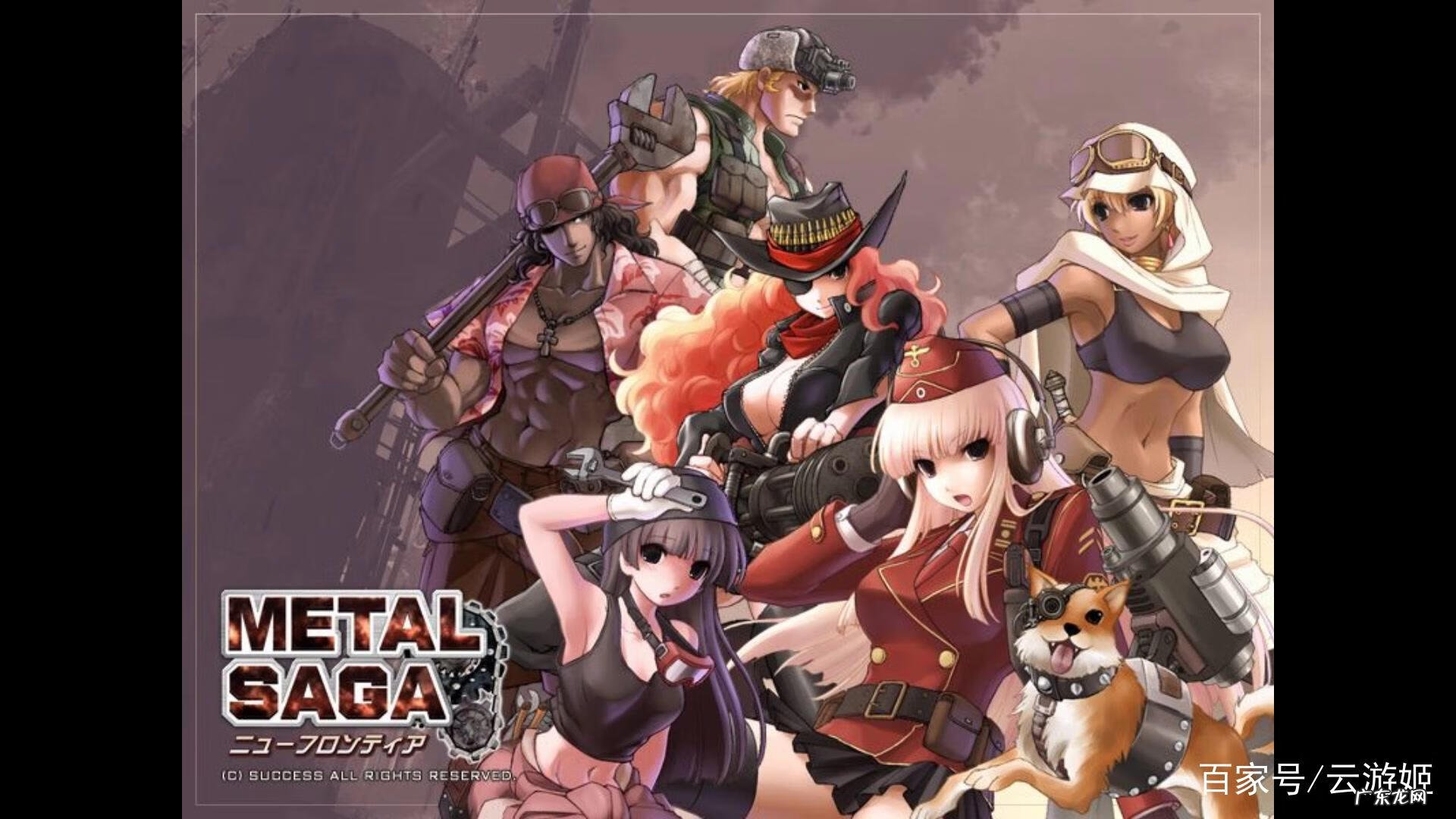 机械战士游戏 重装机械战士