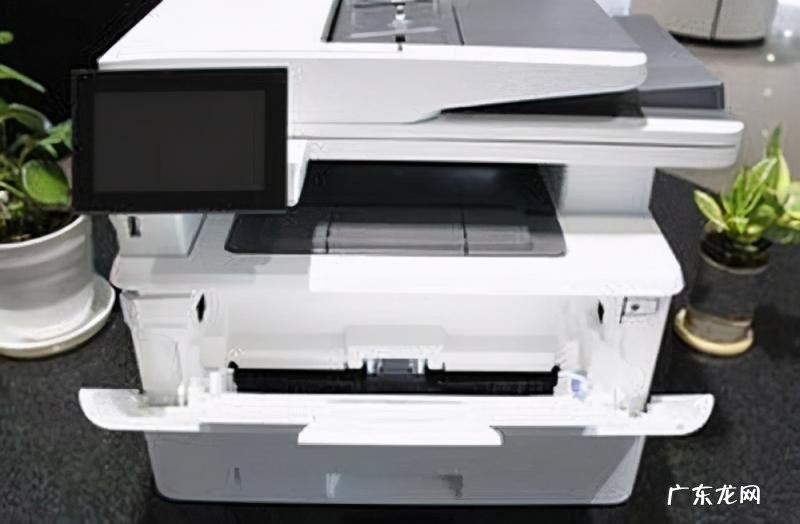 惠普打印机使用教程图解 惠普传真打印一体机哪款好用