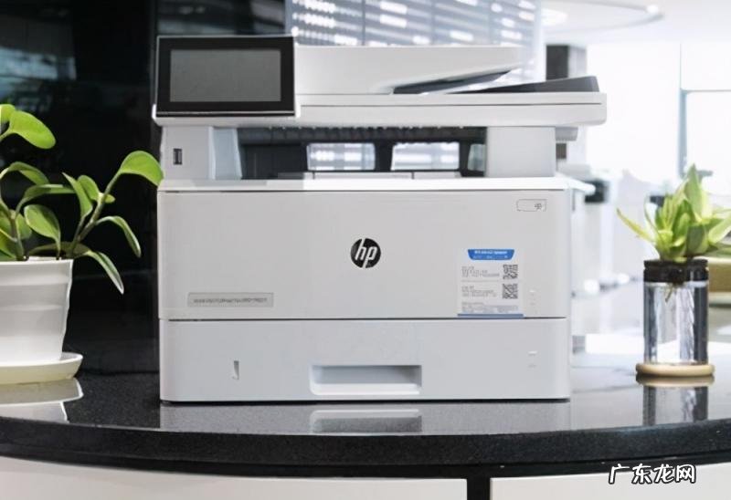 惠普打印机使用教程图解 惠普传真打印一体机哪款好用