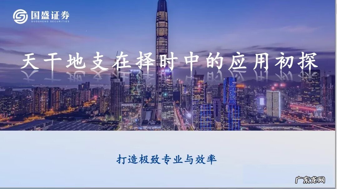 五行与穿衣服的风水 阴阳五行和风水的关系