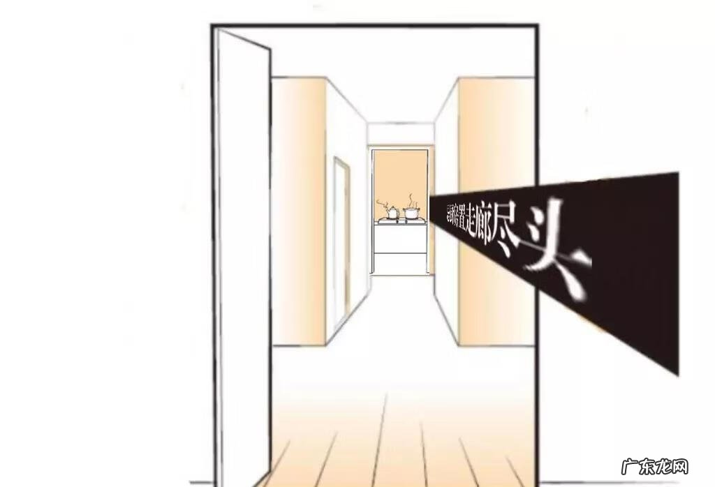 民间风水奇谭音频 风水二三事音频