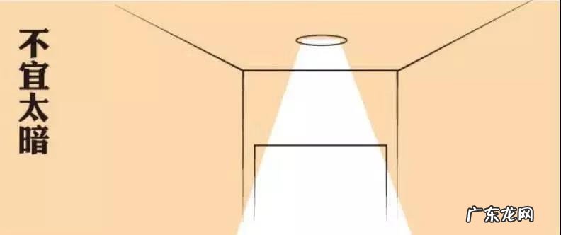 民间风水奇谭音频 风水二三事音频