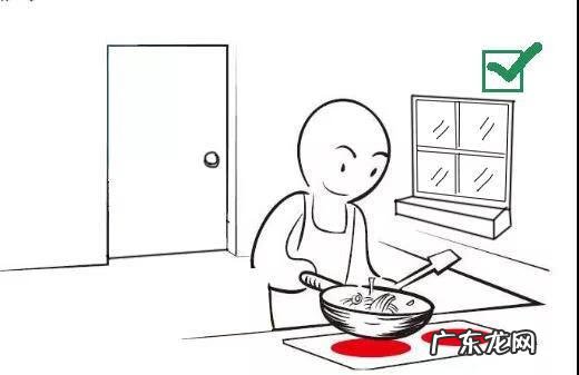 民间风水奇谭音频 风水二三事音频