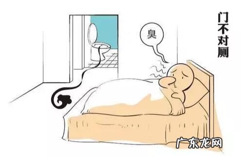 民间风水奇谭音频 风水二三事音频