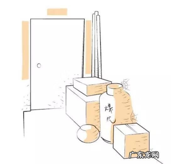 民间风水奇谭音频 风水二三事音频