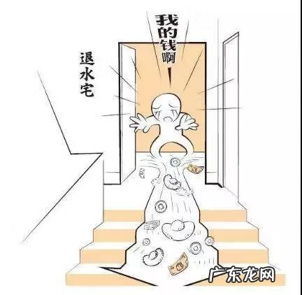 民间风水奇谭音频 风水二三事音频