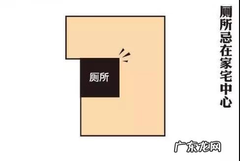 民间风水奇谭音频 风水二三事音频