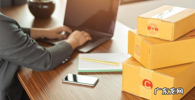 跨境电商店铺开设流程 如何做跨境电商创业项目