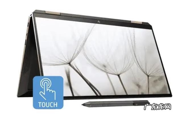 触摸屏笔记本电脑 触摸平板电脑推荐