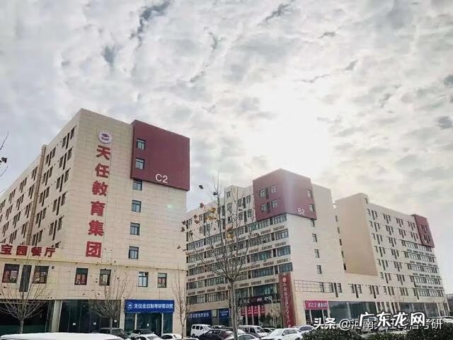 线下培训机构 考研线下培训机构哪个好