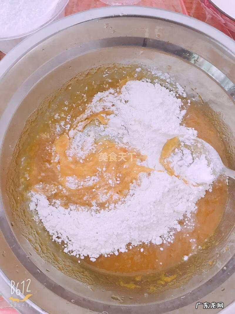 南瓜的做法家常做法 南瓜的做法大全家常做法