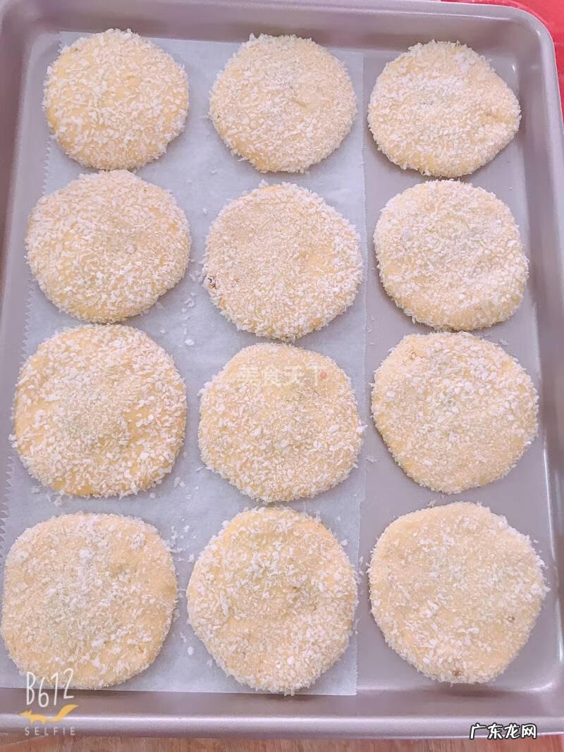 南瓜的做法家常做法 南瓜的做法大全家常做法