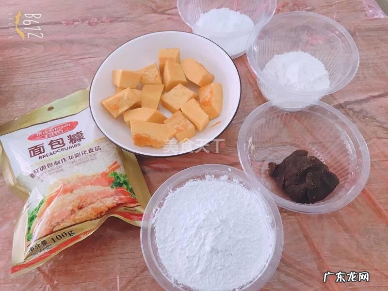 南瓜的做法家常做法 南瓜的做法大全家常做法