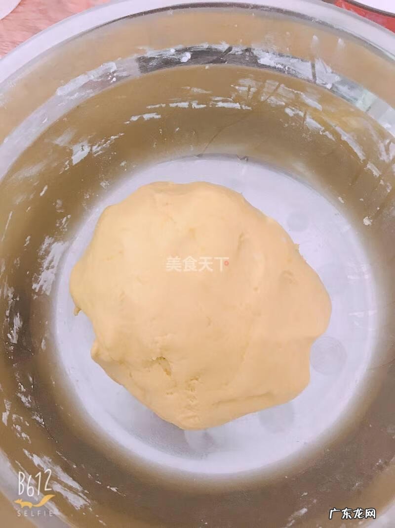 南瓜的做法家常做法 南瓜的做法大全家常做法